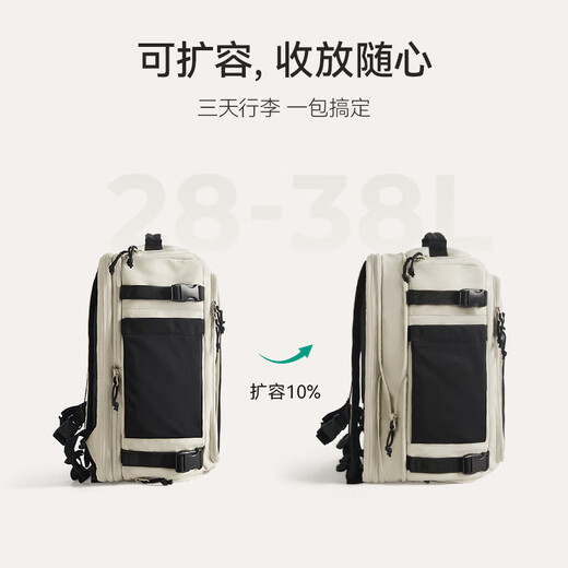 BAGSMART backpack for traveling backpack for men and women travel large capacity lightweight outdoor commuting business casual school bag computer bag beige gray (upgraded and expanded version 38L)