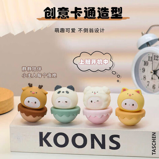 Yunya Cute Pet Tumbler Desktop Ornaments Office Station Cute Decorative Souvenirs Birthday Gifts for Girl Friends Happy 4-piece Set Puppy + Fawn + Panda + Meow