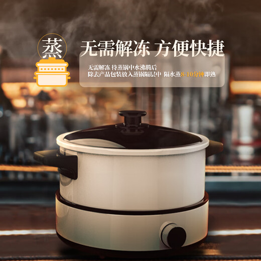 Guangzhou Restaurant Likofu Shrimp Dumplings 480g 24-pack Breakfast semi-finished products Cantonese-style morning tea snacks Fresh food and quick meals