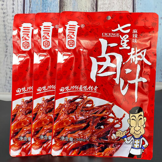 Sanshenggong Sichuan Dazhou Seven-Star Pepper Spicy Marinade 298g Home Commercial Concentrated Marinade Seven-Star Pepper Spicy Marinade 3 Bags 248g