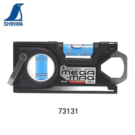 SHINWA Japan and Penguin brand portable spirit level MEGA-MAG 100-150mm black (white) with magnet 73131 100mm black with magnet