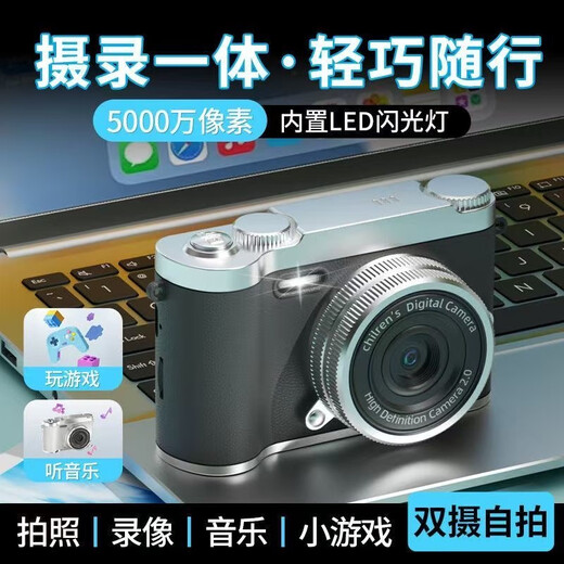 学生数码照相机生日礼物女生入门微单校园高清双摄旅游平替ccd H8子墨黑【双摄+滤镜美颜+补光】 256G超清像素-可拍15万+独享售后