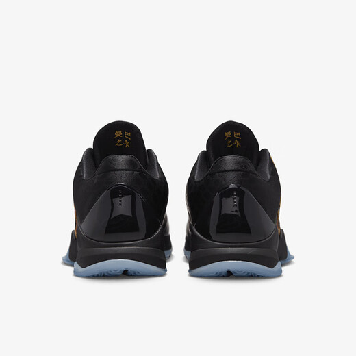 Nike NIKE basketball shoes men's Kobe 5 KOBE 5 Valentine's Day gift sneakers IB4481-500 Kuroko 44