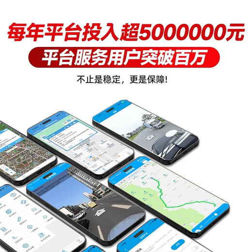 小米部依gps定位器车载车辆防盗订位追跟定仪器汽车卫星跟踪追踪录音神器j 5G顶配版在线待机1200天+定