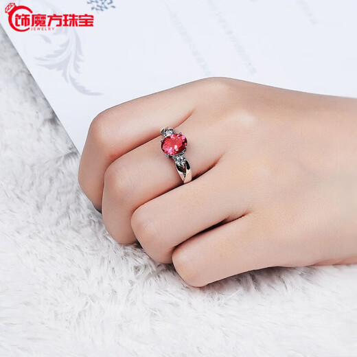 Guanpu Pavilion Fat Donglai's same emerald ring 925 silver emerald blue crystal ruby red agate adjustable women's red tanzanite ring