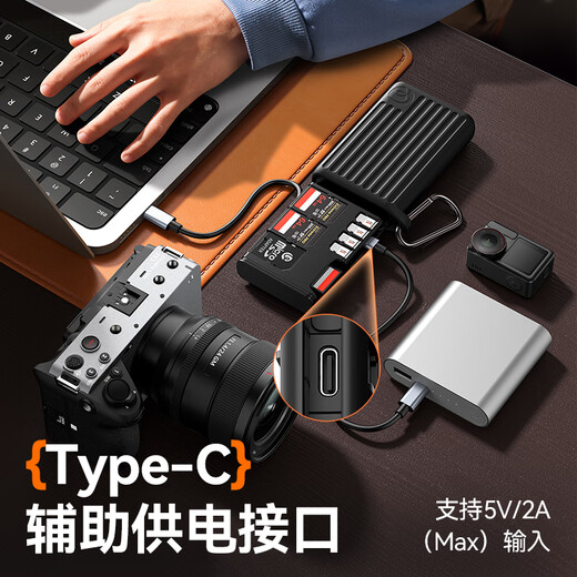 Ulanzi Ulanzi MCR-01/02 multi-function card reader USB3.2 high-speed memory card box camera mobile phone memory card CFA/SD/TF/SIM card storage protective cover MCR-02丨CFE-B flash card box