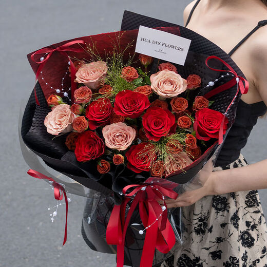 HuaDe Flower Express Delivers rose bouquets within hours, birthdays, Valentine’s Day gifts for girlfriends to express love, same-day delivery in the same city, sincere love | dyj41