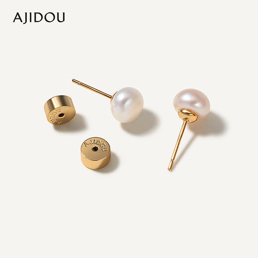 AJIDOU Ajidou earrings for women 925 silver freshwater pearl earrings, gentle, elegant and simple, birthday gift for girlfriend, gold + white (gift box style) 2 pieces