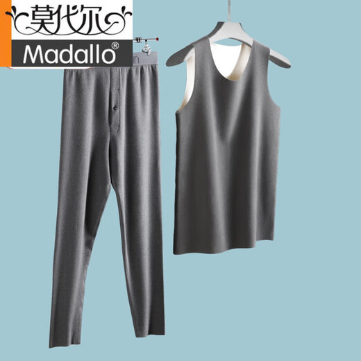 Modal men's thermal underwear set slim tight vest plus velvet thickened thermal pants thin German velvet long johns leggings C005 set light gray 3XL recommended 180-220Jin Jin equals 0.5 kg