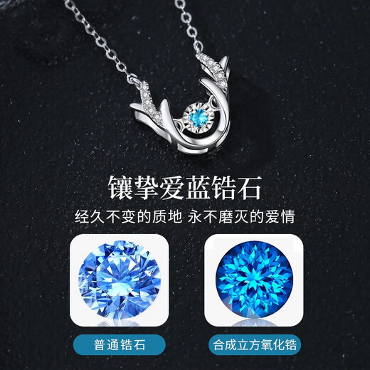 Lao Fengxiang platinum necklace women's light luxury Yilu has you pendant 520 Valentine's Day gift for girlfriend old and practical