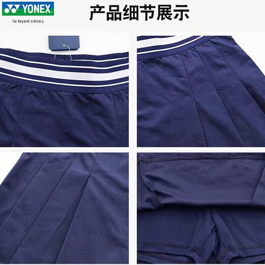 YONEX Badminton Skirt Women's Lightweight Quick-Drying Pleated Sports Skirt 220105BCR Navy L
