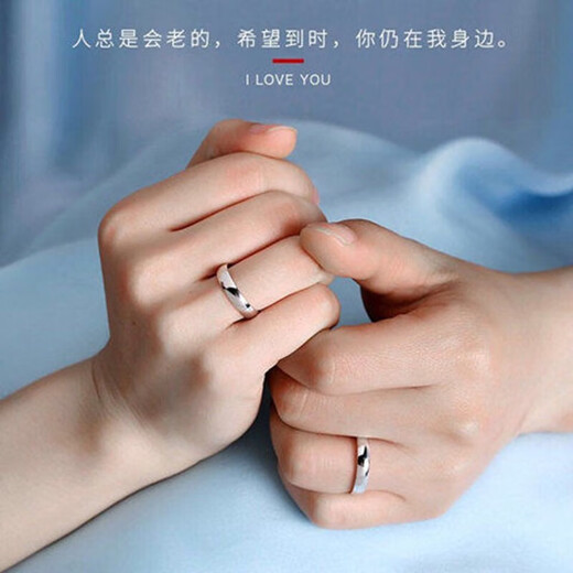 Grace Girl Twin Platinum Couple Ring PT950 Platinum Ring Rings Practical Heartfelt Birthday Gift for Girlfriend and Wife Platinum Arc Face Rings Closed-mouth Customization