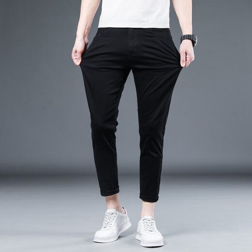 Li Dans Frühling ist nicht einfach, um schwarze neun-Punkte-Jeans-Männer schlanker koreanischer Stil trendy, schlanke 9-Punkte-Hose Black Grey-1048 Neun-Punkte 31 zu verblassen