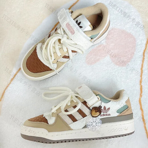 阿迪达斯 （adidas）三叶草FORUM男女84防滑休闲板鞋FY7756FY7974官方 IF3884_棕白 _女款_ 36 _220mm