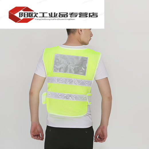 LED light reflective vest vest flash construction safety clothing reflective clothing night riding high speed warning reflective clothing fluorescent green charging model