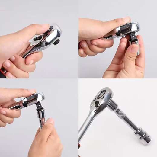 Yanran multifunctional ratchet socket wrench set quick auto repair tool repair 12-piece set Dafei