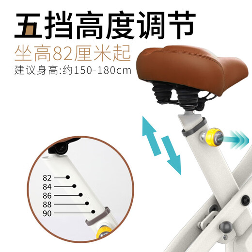 IRONMAN Cycling Sports Equipment Indoor Home Foldable Magnetic Control Exercise Bike Milk Brown - Foldable - No Installation + Door-to-Door Delivery