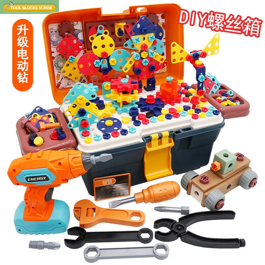 
Children's tool box disassembly toy set assembly table simulation repair repair electric drill electric screwdriver boy 9905 ever-changing set electric drill PCS80