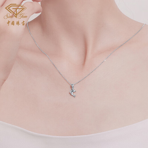 Chinese jewelry platinum pendant for women PT950 platinum dolphin pendant as a New Year, Valentine's Day and birthday gift for girlfriend and wife, about 1.02 grams without chain