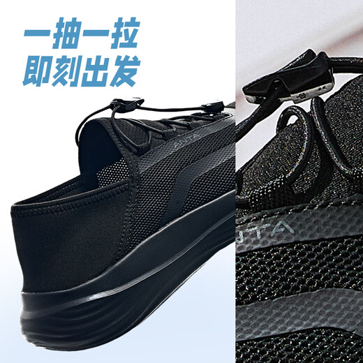 ANTA Cool Breeze Slip-On Lightweight Cushioning Sports Shoes for Men 2026 Spring New Casual and Comfortable Walking Training Shoes Basic Black-1 40.5