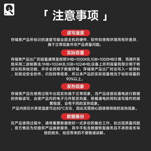 ThinkPlus Lenovo USB flash drive 256GB Type-C USB3.2 dual interface USB flash drive for mobile phones and computers universal large capacity office business USB flash drive TPU301 series