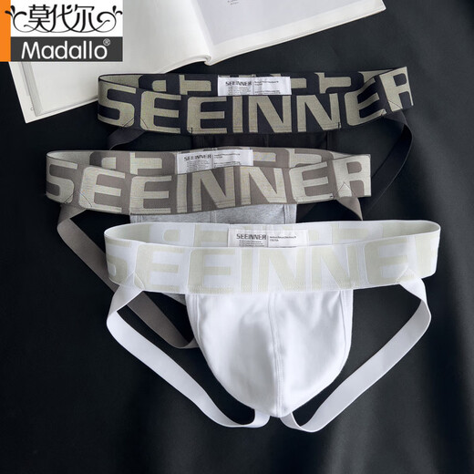 Modal 2 Pure Cotton Thong Men's Double String Underwear Boys Pure Blancs Us U Convex Sac Shorts arrière 612 (noir + blanc) M 90-110Jin [Jin est égal à 0,5 kg]