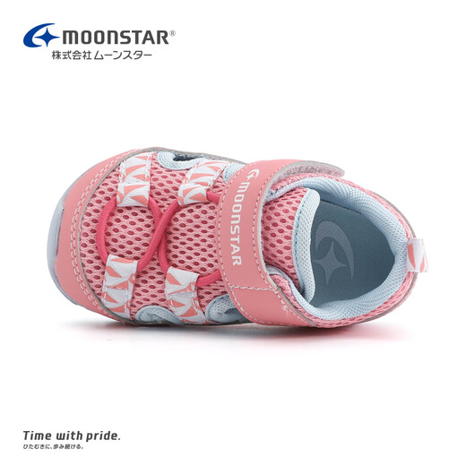 Yuexing children's shoes, baby toddler shoes, boys' summer sandals, children's functional shoes, infant key shoes, girls' toddler shoes, pink 22 (inner length 14cm, suitable for feet 13.5cm long)