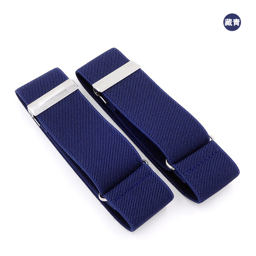 CLCEY business men's armband French shirt sleeve cuff bracelet 2.5 stripes versatile sleeve cuff European and American sleeve cuff elastic armband navy blue