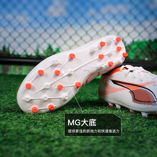 PUMA MG Short Spike Football Shoes Men's 2025 Winter New Adult Practical Training Grass Non-Slip Wear-Resistant Football Shoes Event Specials* Hot Selling New Color 42 (270mm)
