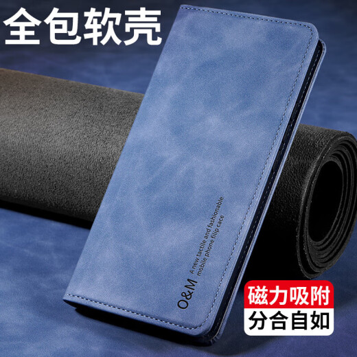 MR.GJiPhone16plus手机手机壳翻盖式A3291皮套磁吸搭扣翻盖式保护皮套钱包款可插卡商务风 iPhone16plus【磁吸款翻盖皮套】爵士黑
