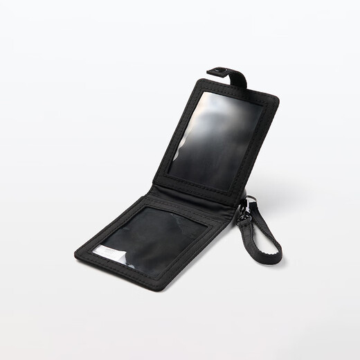 MUJI self-standing card holder with telescopic buckle lanyard bus card holder black