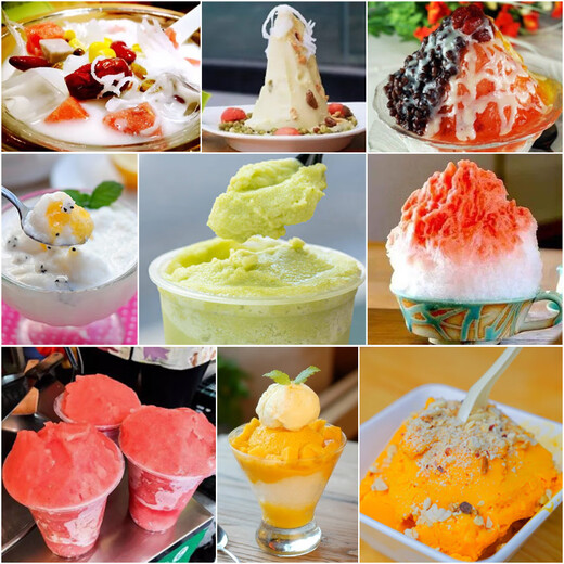 Engming fully automatic fried ice machine, fried yogurt machine, fried smoothie machine, ice porridge machine, fruit juice, fruit fried ice machine, refreshing and cooling machine, high power single pot ice frying machine 2000W