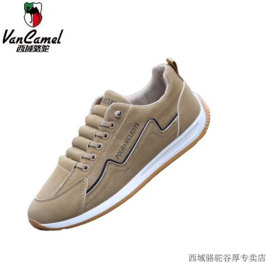 Zapatos para hombres Western Camel (Vancamel) 2025 Spring New Leather Casual Zapatos Fashion Fashion Soft Sole Driving Shoes Sports Sports AW9906 Estilo de tela blanca - Productos oficiales de camello 38 Talla más pequeña/una talla más grande