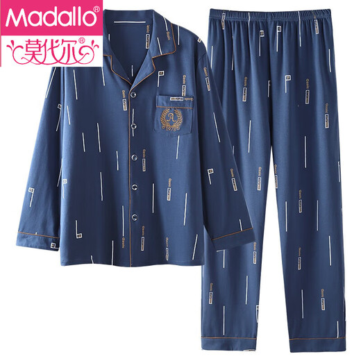 Pyjamas modal ensemble pour le printemps et l'automne en coton pur manches longues 2025 NOUVELLE MENSEUX MENS ET CARDIGAN WINT
