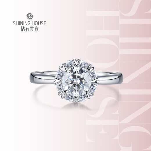 Diamond Family Exclusive Customized Guardian Series Heart Wing 18K Gold Diamond Ring Proposal Diamond Ring High Diamond Score 30 Points Main Stone F-G SI