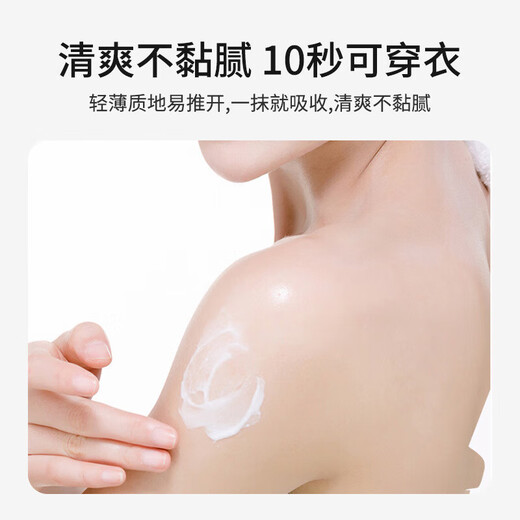 TOOLDOO Vitamin B5 Moisturizing Cream 500g Large White Can Body Lotion Hydrating Moisturizing Anti-Drying Vaseline Face Cream