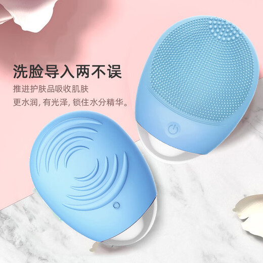 FODRK Egg Facial Washing Instrument Magic Electric Ultrasonic Facial Cleansing Instrument Unisex Pore Cleaner Facial Blackhead Remover Massage Facial Washing Brush 6-level Adjustment + Soft Material + High-Frequency Vibration Pink