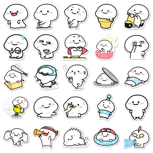 50 well-behaved baby mobile phone case stickers, cute cartoon emoticon package hand account material, skateboard, guitar diary, stationery, iPad stickers, waterproof, traceless handmade DIY decoration [50 pictures do not repeat] Well-behaved baby-1477X 4-5cm