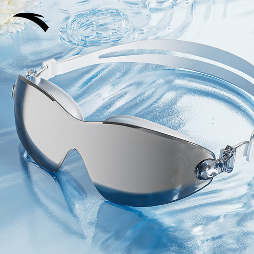 ANTA Water Eyes Swimming Goggles Myopia Large Frame HD Anti-fog Waterproof Women's Coated Men's Swimming Goggles Frameless Equipment Clear White 400