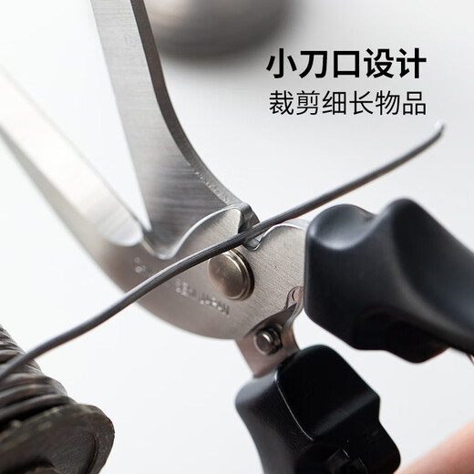 Shuangshan Japon a importé des ciseaux à os de poulet, des ciseaux obliques en acier inoxydable pour les os de poulet, de canard et d'oie, des ciseaux spéciaux pour les ciseaux de cuisine, des ciseaux polyvalents, des ciseaux de cuisine en acier inoxydable