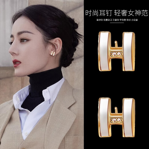 Danbi temperament earrings new unique niche letter earrings small fragrance style earrings mother-of-pearl letter earrings