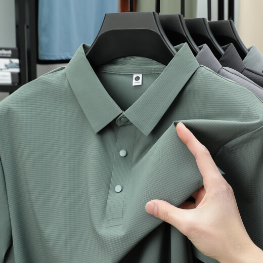 
JEANSWEST Wang Yibo endorses large size loose ice silk short-sleeved men's summer thin POLO shirt quick-drying sweat-proof sun protection top BYBL-12357m apricot 2XL