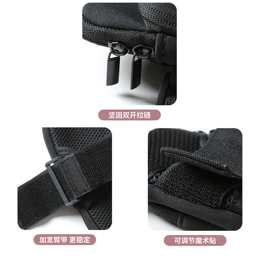 Running mobile phone arm bag sports mobile phone arm bag for men and women universal outdoor arm arm strap wrist bag mobile phone sports protective cover [no cartoon pattern] sports mobile phone arm bag black
