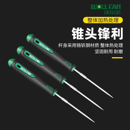 Wolfan industrial-grade awl, all-steel awl, stainless steel pointed hook, punching, shoe repair, straight cone, old-fashioned DIY reaming needle, large size