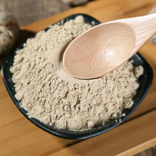 北京同仁堂三七粉20头纯三七粉细粉中药材正宗云南文山产地田 30克袋装（一点点）不推荐..