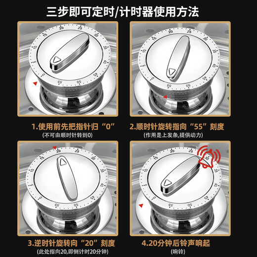 Sonorous 316 stainless steel steamer, household multi-functional steamer, integrated thickened multi-layer steamer, timed steamer, gas stove, upgraded mechanical timer + 2 steaming compartments 28cm