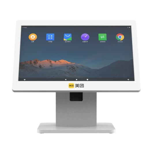 Meituan single-screen cash register all-in-one, catering cash register, retail supermarket convenience store cashier system, integrated software and hardware, touch screen (A3 single standard)