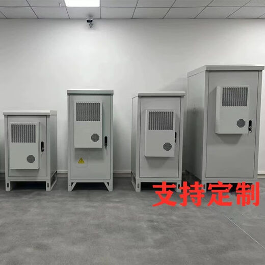 Kunlinyi 5G outdoor communication cabinet Tower base station outdoor cabinet Rainproof equipment cabinet Comprehensive cabinet AB cabinet Air conditioning cover
