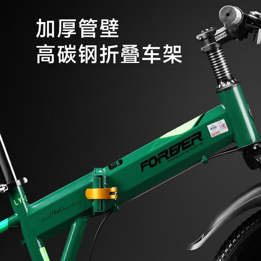 Permanent folding bicycle for adults, men and women, ultra-light, portable, small variable speed, youth, male and female student bicycle, beige 22-inch 7-speed integrated wheel