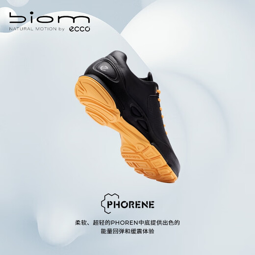 ECCO BIOM C autumn and winter leather sneakers for men Jianbu 800434 black/mango yellow 42